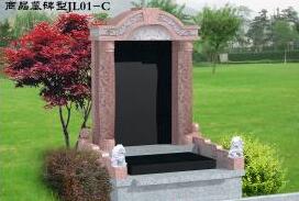 包頭公墓銷售|包頭殯儀服務|包頭公墓