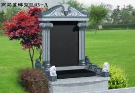 包頭殯儀服務 包頭殯儀服務