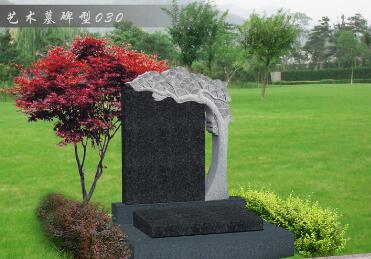 包頭殯儀服務 包頭殯儀服務