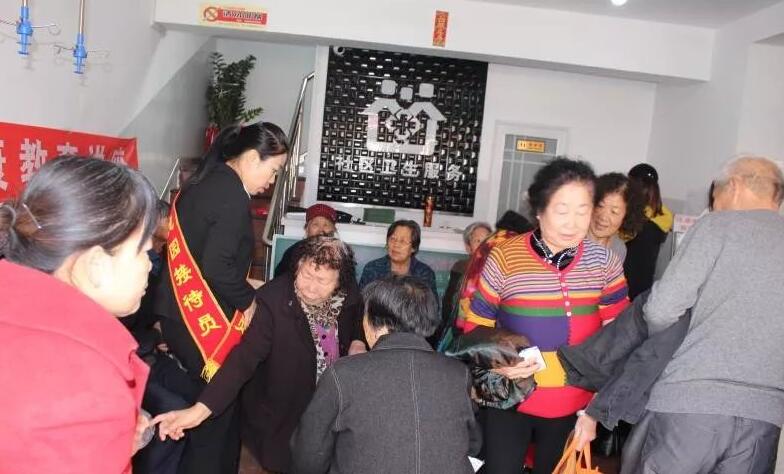 包頭殯儀服務 包頭殯儀服務